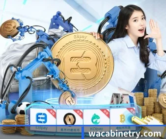 正式成立